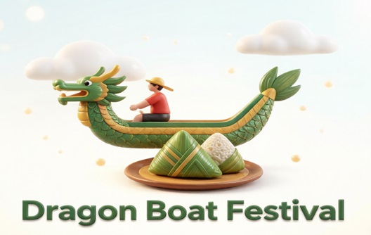 Huafu Dragon Boat Festival Notice Huafu Dragon Boat Festival Notice