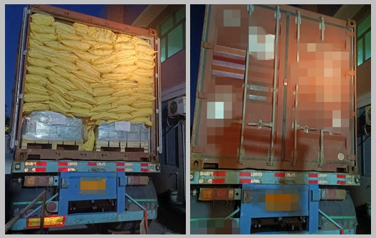 ہوافو میلمین مولڈنگ پاؤڈر فیکٹری مستحکم ترسیل کو یقینی بناتی ہے۔